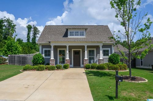 2833 Montevallo Park Rd, Irondale, AL, 35210-1657 | Card Image