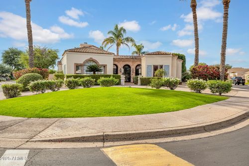 11267 E Palomino Rd, Scottsdale, AZ, 85259-5890 | Card Image