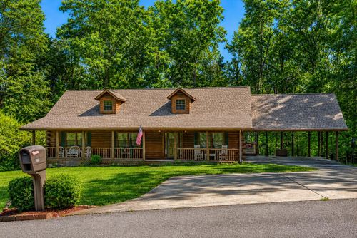 2619 Kenwood Dr, Athens, TN, 37303-1665 | Card Image