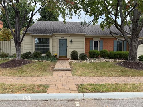 868 Stonegate Ct, Salem, VA, 24153-2636 | Card Image