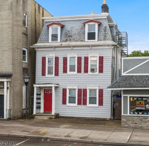 120 S Broadway, South Amboy, NJ, 08879-1871 | Card Image