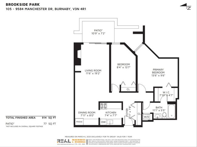 View of layout | Image 26