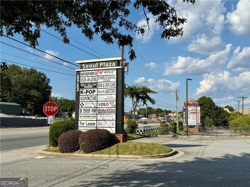 ste-209-5953 Buford Hwy Ne, Doraville, GA, 30340-1375 | Card Image