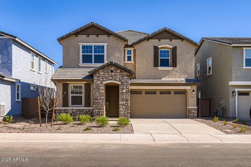 8251 E Petunia Ave, Mesa, AZ, 85212-0155 | Card Image