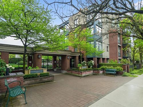 205-588 W 45th Ave, Vancouver, BC, V5Z4S3 | Card Image