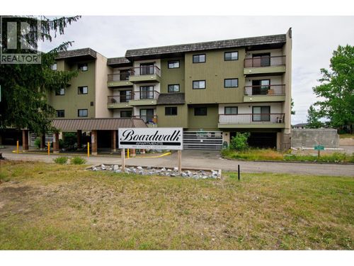215-392 Killoren Crescent, Prince George, BC, V2M6J9 | Card Image