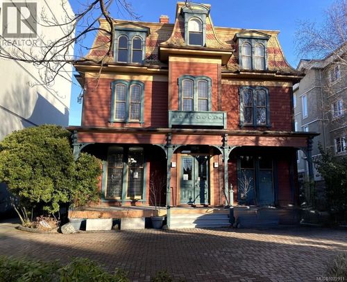 201-1124 Fort Street, Victoria, BC, V8V3K8 | Card Image