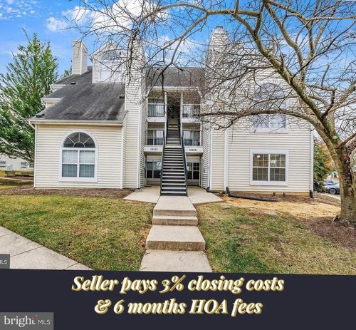 501-14229 Bowsprit Ln, LAUREL, MD, 20707-6309 | Card Image