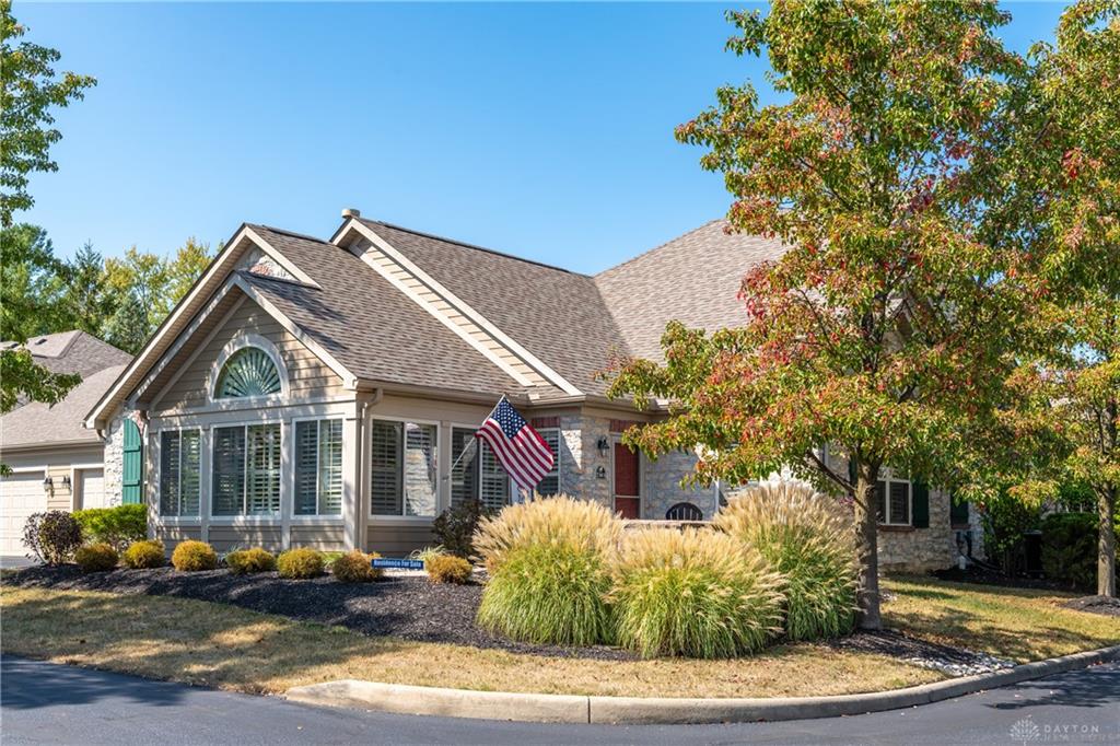 Locust Hill Blvd, Beavercreek, OH 45431