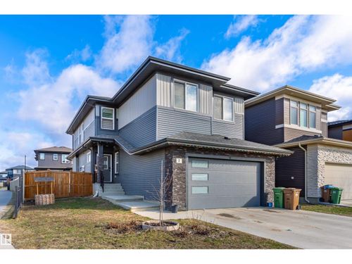 2 Edison Dr, St Albert, AB, T8N7W1 | Card Image
