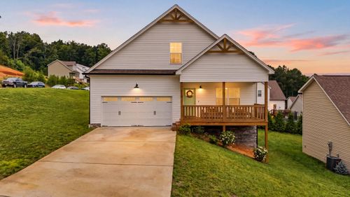 8056 Cobblestone Dr Sw, Cleveland, TN, 37311-2108 | Card Image