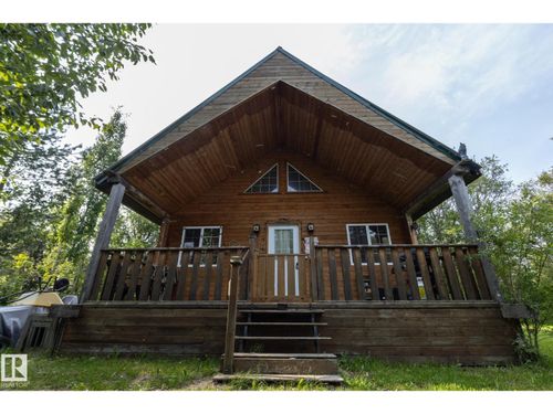 465015 Range Road 63a, Buck Lake, AB, T0C0T0 | Card Image