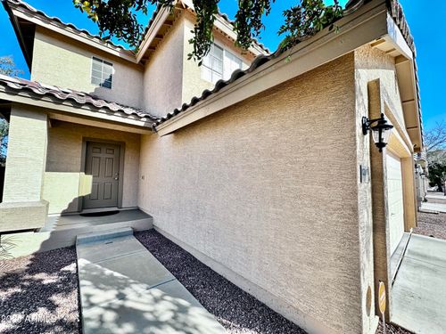 12858 W Laurel Ln, El Mirage, AZ, 85335-6345 | Card Image