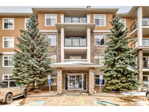 314-11615 Ellerslie Rd Sw, Edmonton, AB, T6W0J3 | Card Image