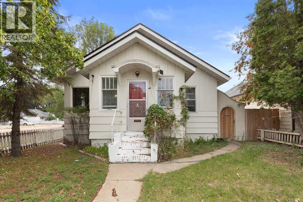 Residential in Medicine Hat 4