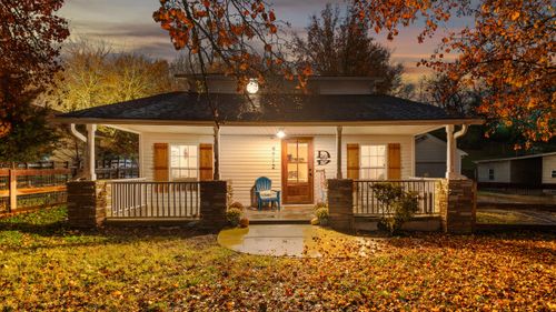 4712 Strawberry Plains Pike, Knoxville, TN, 37914-6042 | Card Image