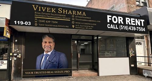 119 03 Jamaica, New York, NY, 11418 | Card Image