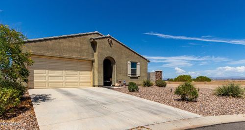 7300 E Peacock Ct, San Tan Valley, AZ, 85143-1262 | Card Image