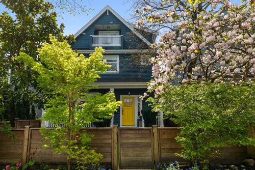 830 E 10th Ave, Vancouver, BC, V5T2B1 | Card Image