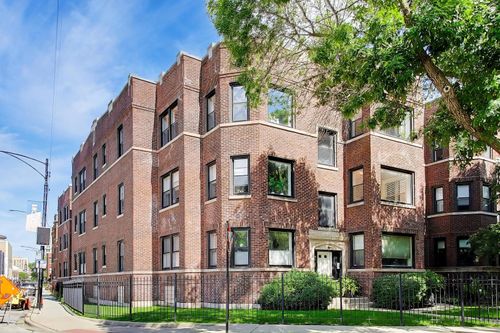 2-4753 N Beacon St, Chicago, IL, 60640-8284 | Card Image