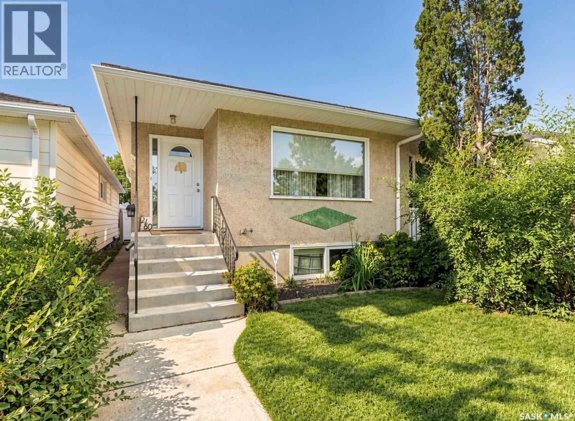 Residential in Regina 2