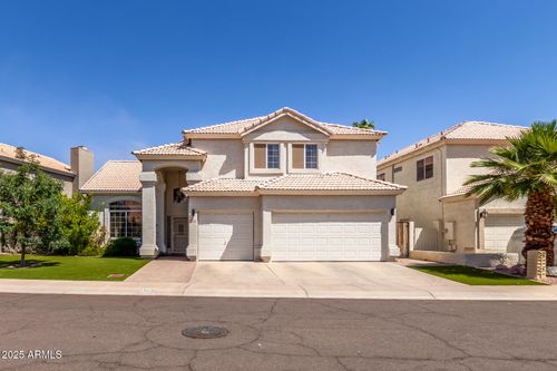 1343 E Amberwood Dr, Phoenix, AZ, 85048-8677 | Card Image