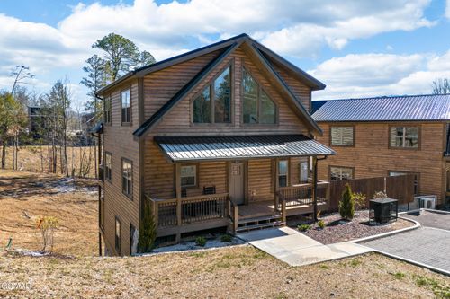 2848 Sequoia Rd, Pigeon Forge, TN, 37863-4241 | Card Image