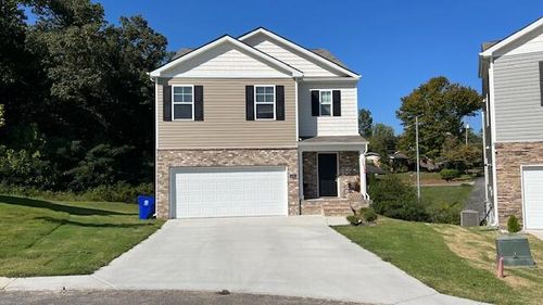 3305 Serenity Dr Ne, Cleveland, TN, 37312-1725 | Card Image