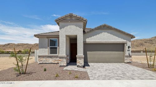 2558 W Satinwood Dr, Phoenix, AZ, 85045 | Card Image