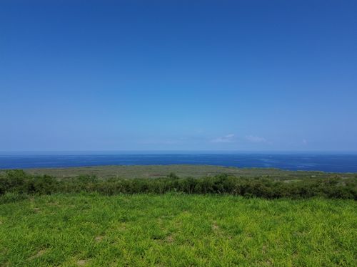 85-4479 Kalehua Pl, CAPTAIN COOK, HI, 96704-8502 | Card Image