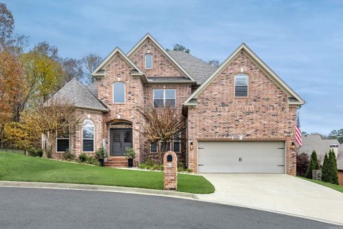 4 Sweet Fern Cove, Little Rock, AR, 72211 | Card Image