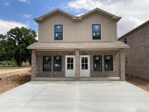 406 &amp; 408 England Street, Lonoke, AR, 72086 | Card Image