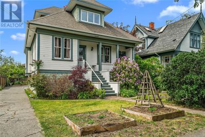 2538 Fernwood Rd, House other with 6 bedrooms, 3 bathrooms and 5 parking in Victoria BC | Image 3