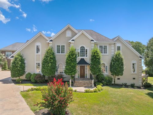 105 S Governors Cv, Hendersonville, TN, 37075-4070 | Card Image