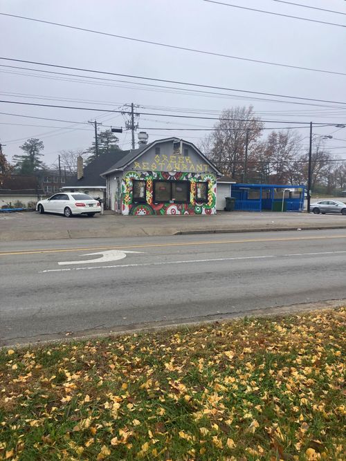 891 Georgetown St, Lexington, KY, 40508-1064 | Card Image