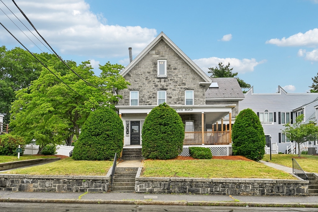 Residential in Lowell