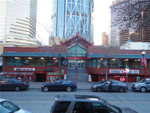 111 3 Ave Se, Calgary, AB, T2G0B7 | Card Image