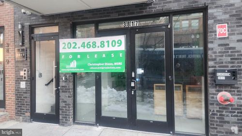 3817 Georgia Avenue Nw, WASHINGTON, DC, 20011 | Card Image