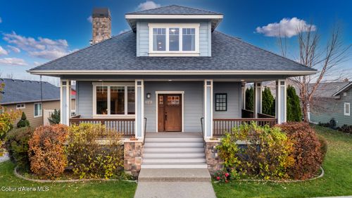 2848 N Oconnor Blvd, Post Falls, ID, 83854-5906 | Card Image