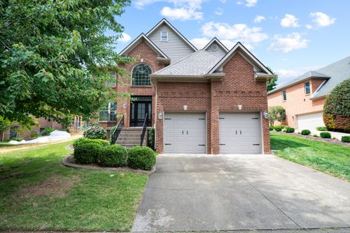 2509 Sungale Ct, Lexington, KY, 40513 | Card Image