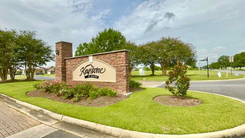 42198 Marblestone Ave, Prairieville, LA, 70769-6399 | Card Image
