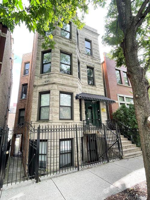 gdn-1931 N Hoyne Ave, Chicago, IL, 60647-4771 | Card Image