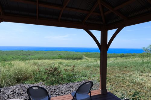 85-4471 Kapia Rd, Captain Cook, HI, 96704 | Card Image