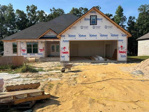 220 Michelle Dr, Beebe, AR, 72012-8025 | Card Image