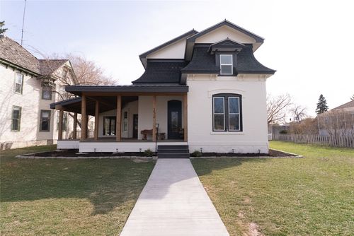 133 S Pine St, Townsend, MT, 59644-2505 | Card Image