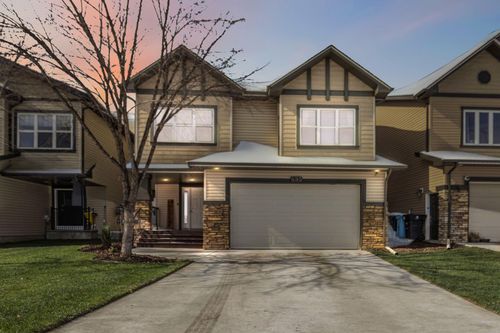 495 Killdeer Way, Fort Mcmurray, AB, T9K0R6 | Card Image