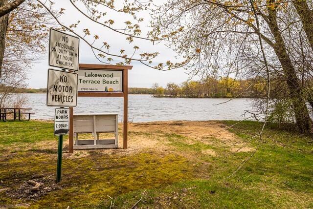 Land in Salem Lakes 5