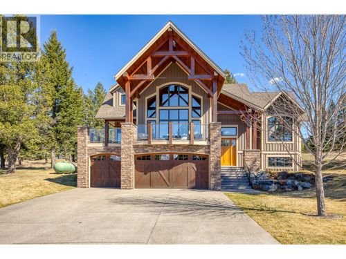 7540 Springs Terr, Radium Hot Springs, BC, V0A1M0 | Card Image