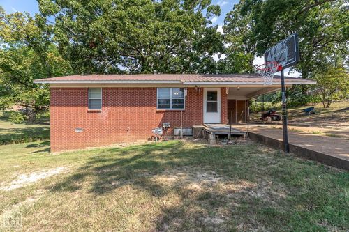 640 Elm Street, Black Rock, AR, 72415 | Card Image