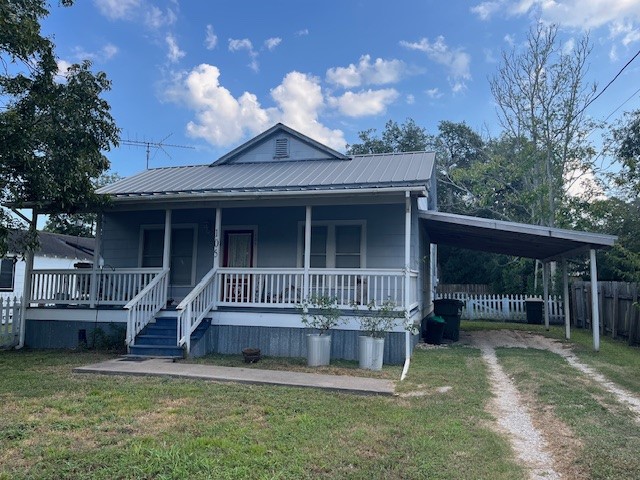 9th St, Flatonia, TX 78941
